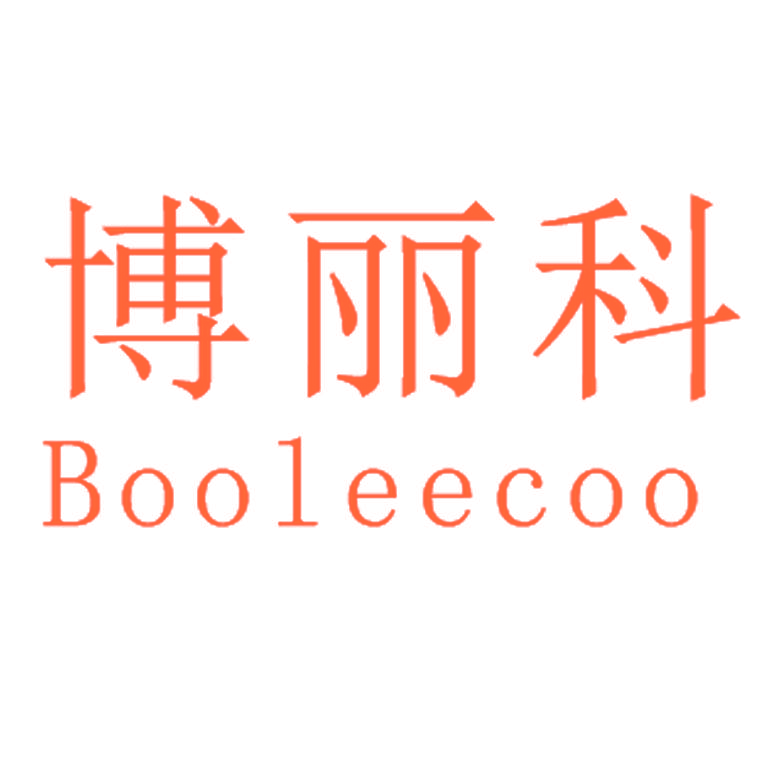 博丽科 BOOLEECOO