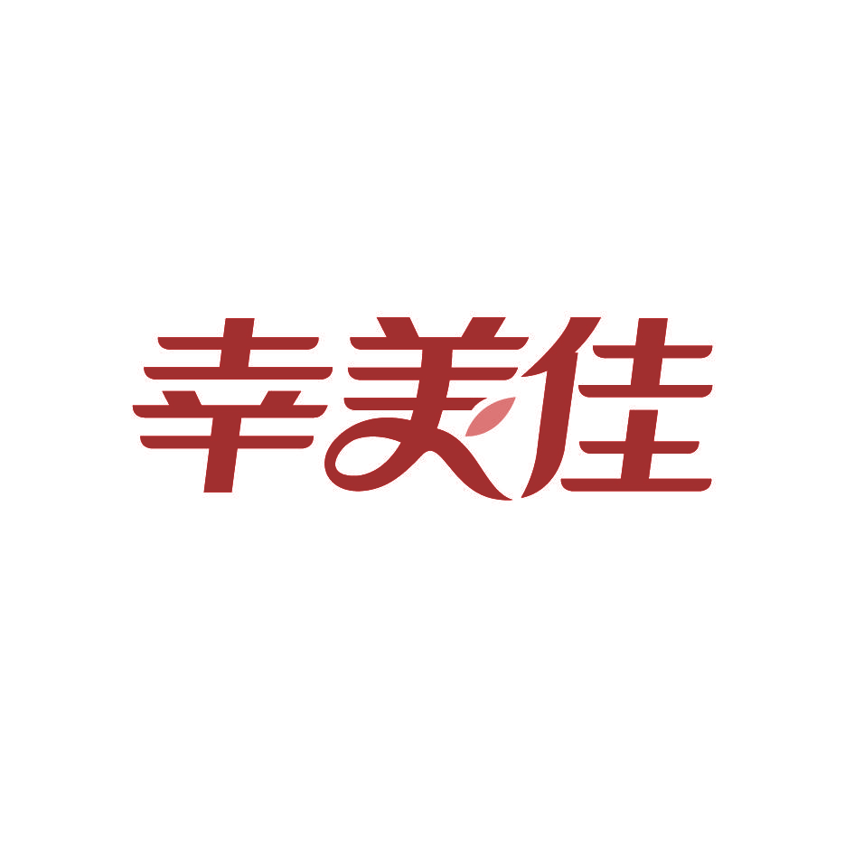 幸美佳