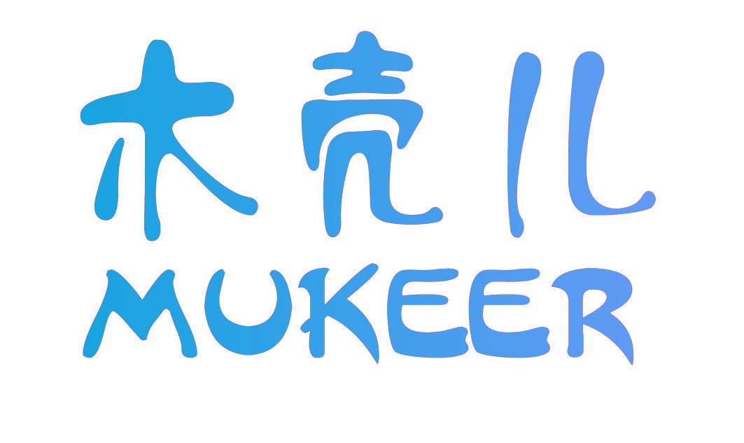 木壳儿MUKEER