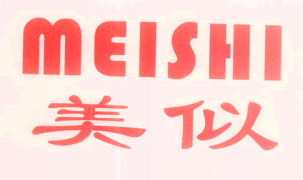 美似,MEISHI