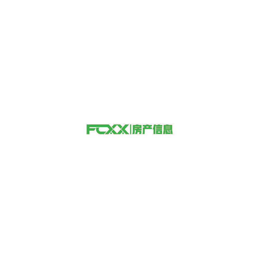 房产信息 FCXX