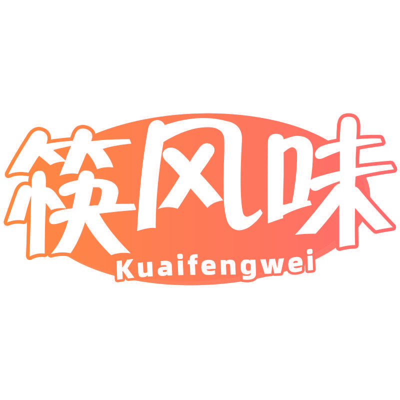 筷风味Kuaifengwei