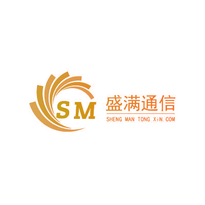 盛满通信 SHENG MAN TONG XIN.COM SM