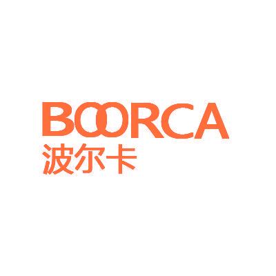 波尔卡 BOORCA