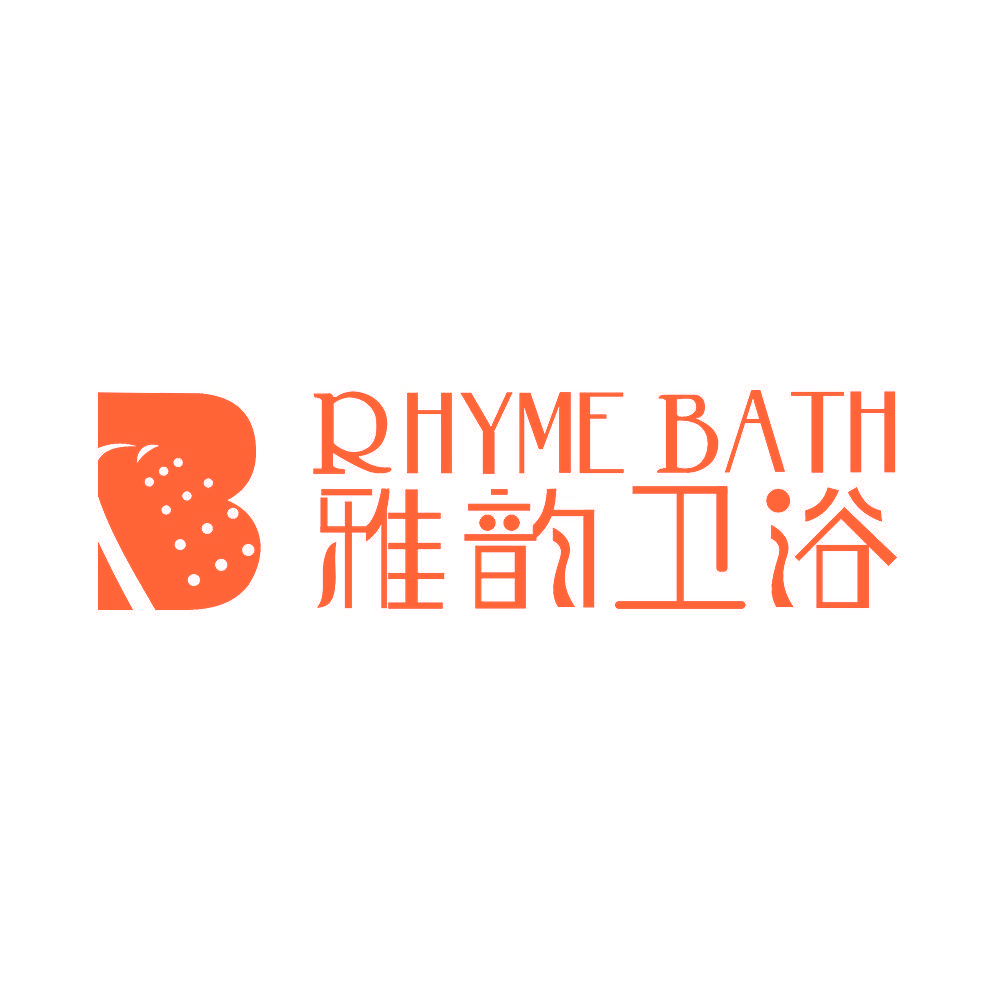雅韵卫浴 RHYME BATH
