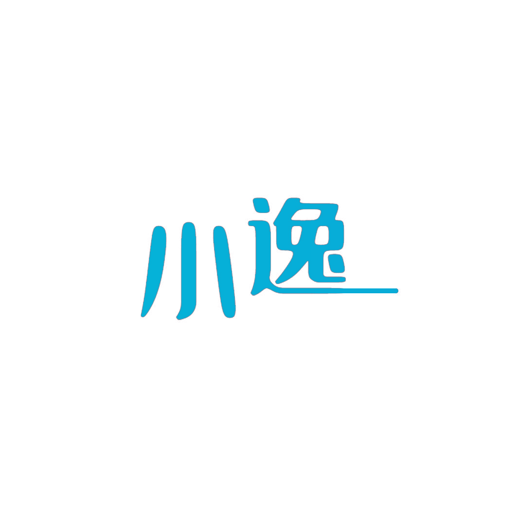 小逸