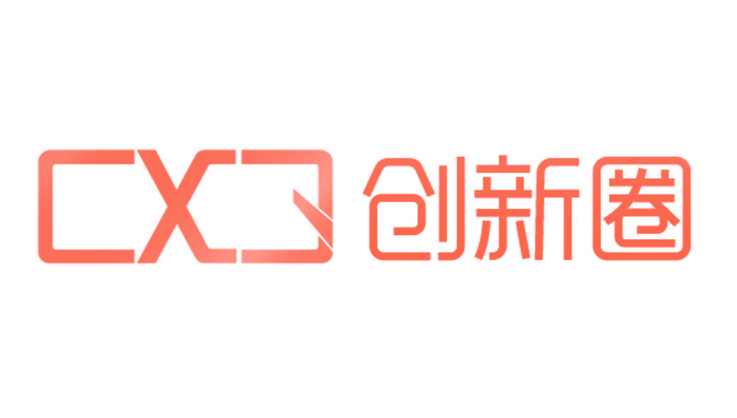 创新圈 CXJ