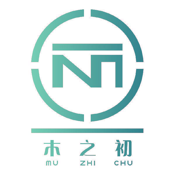 木之初,MUZHICHU