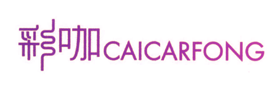 彩咖 CAICARFONG