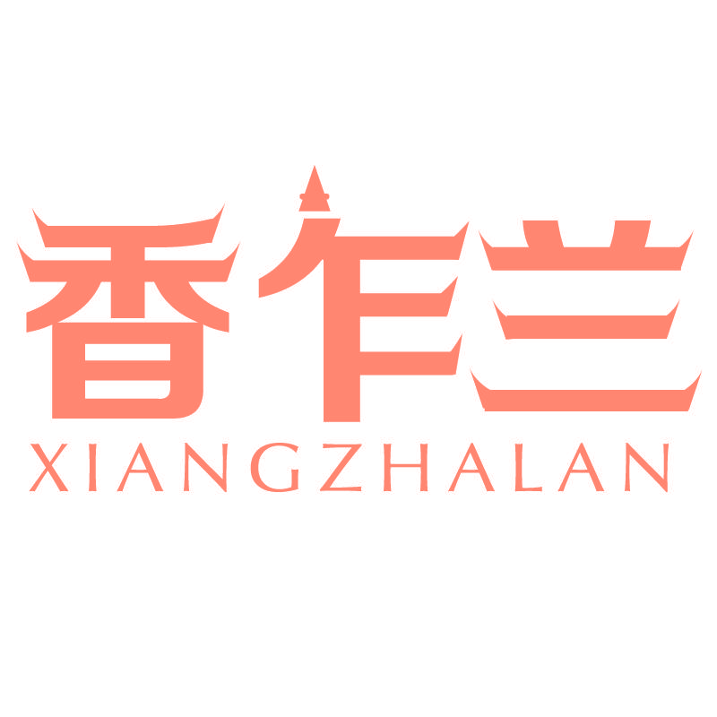 香乍兰Xiangzhalan