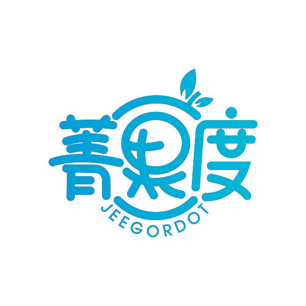 菁果度  JEEGORDOT