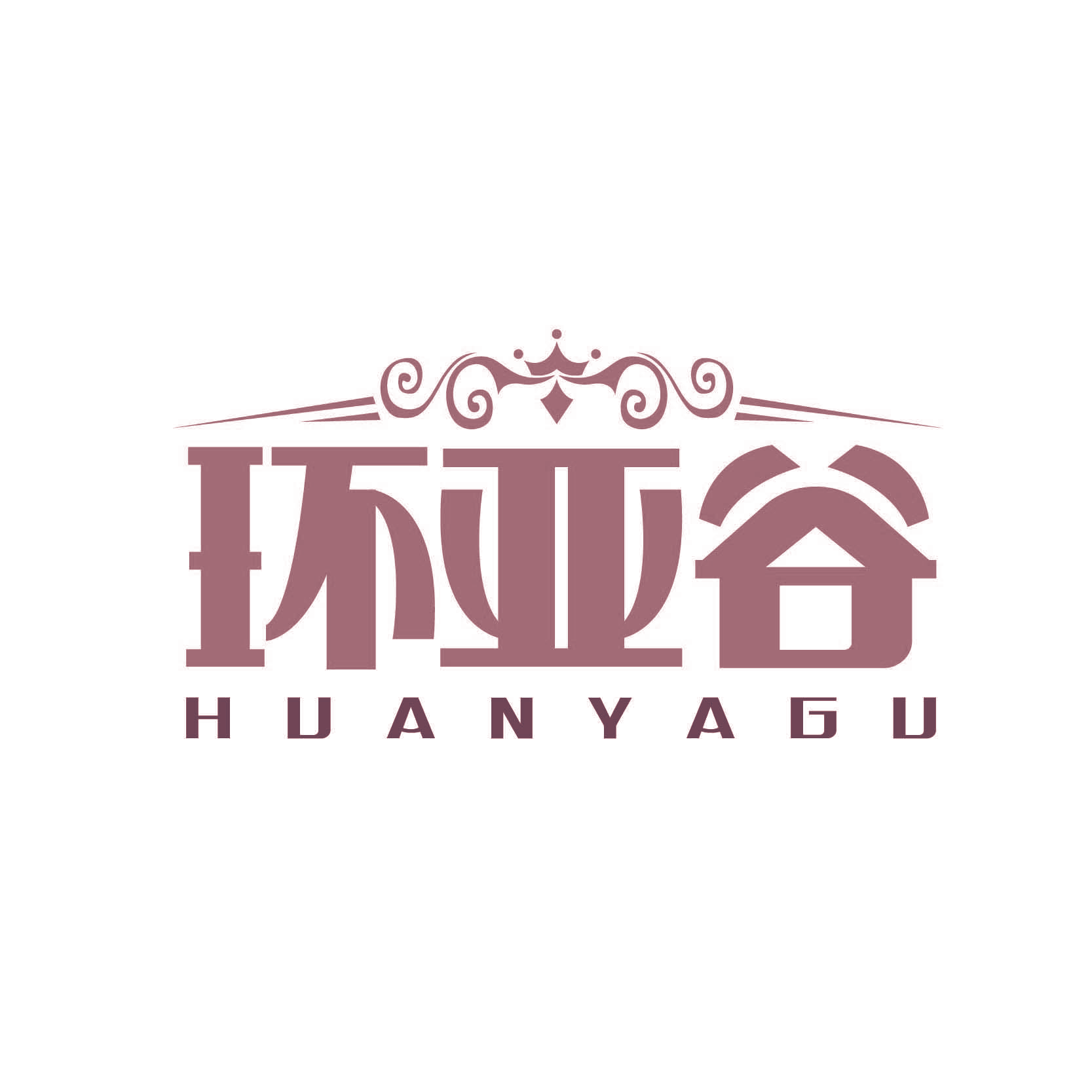 环亚谷