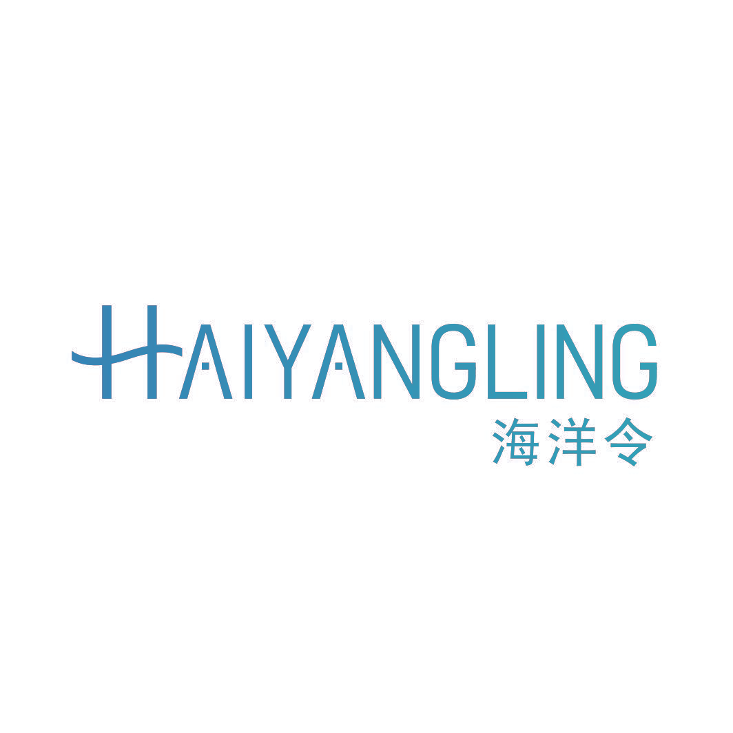 海洋令