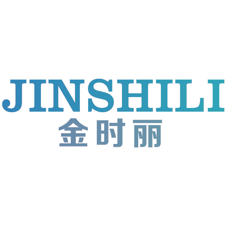 金时丽JINSHILI