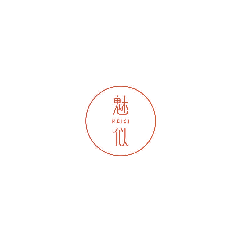 魅似