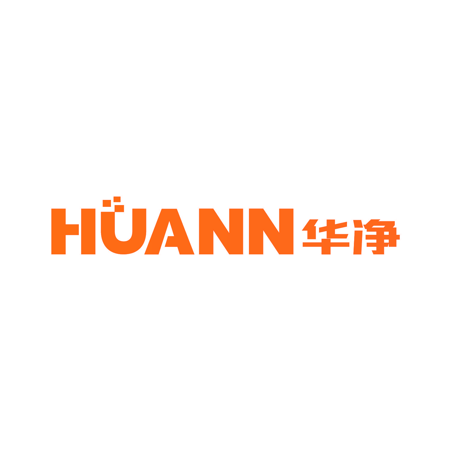 HUANN 华净