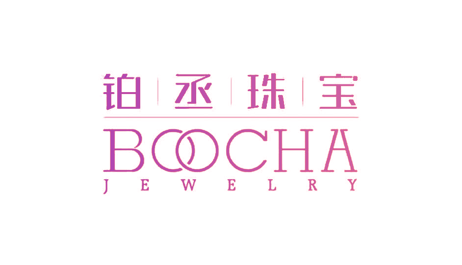 铂丞珠宝 BOOCHA JEWELRY