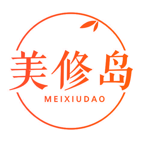 美修岛MEIXIUDAO