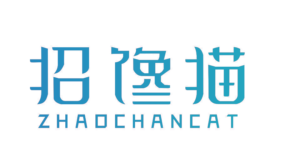 招馋猫 ZHAOCHANCAT