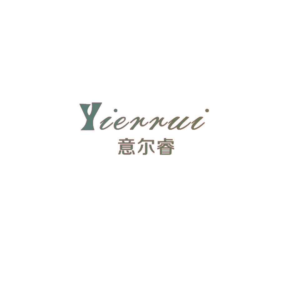 意尔睿