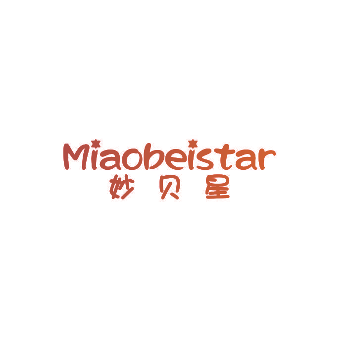 妙贝星 MIAOBEISTAR