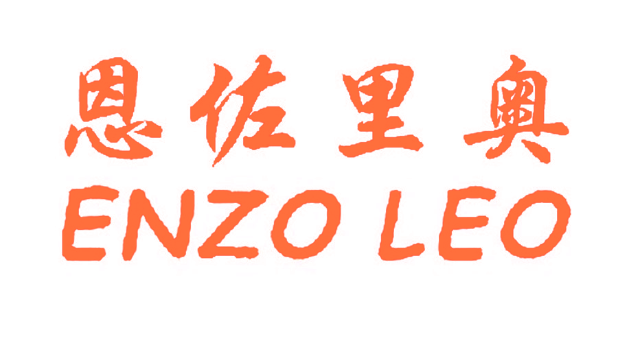 恩佐里奥 ENZO LEO