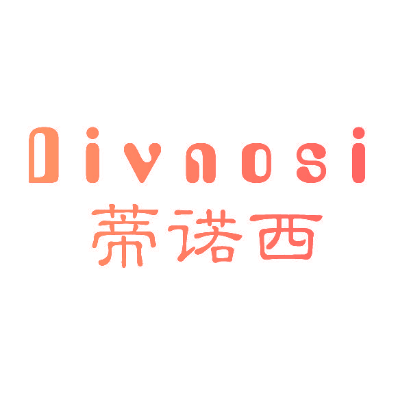 蒂诺西 DIVNOSI
