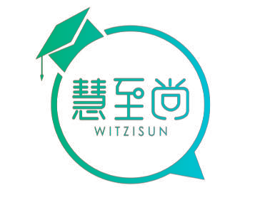 慧至尚 WITZISUN