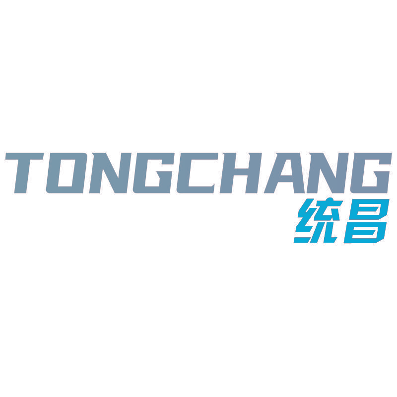 统昌