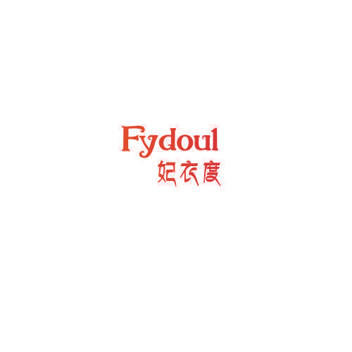 FYDOUL 妃衣度