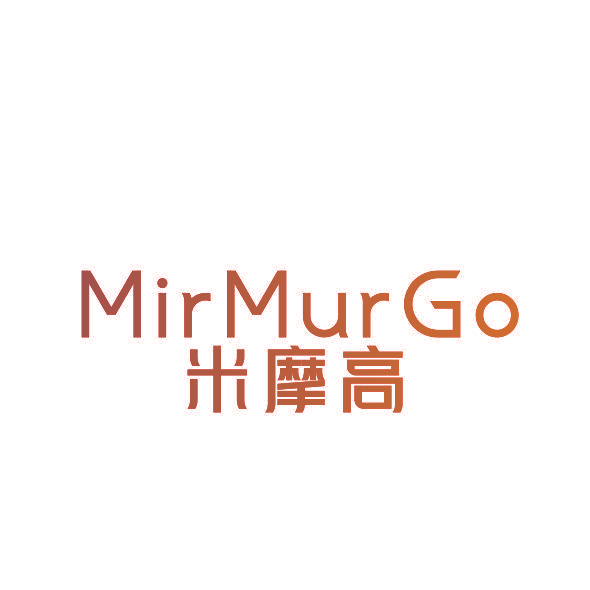 米摩高 MIRMURGO