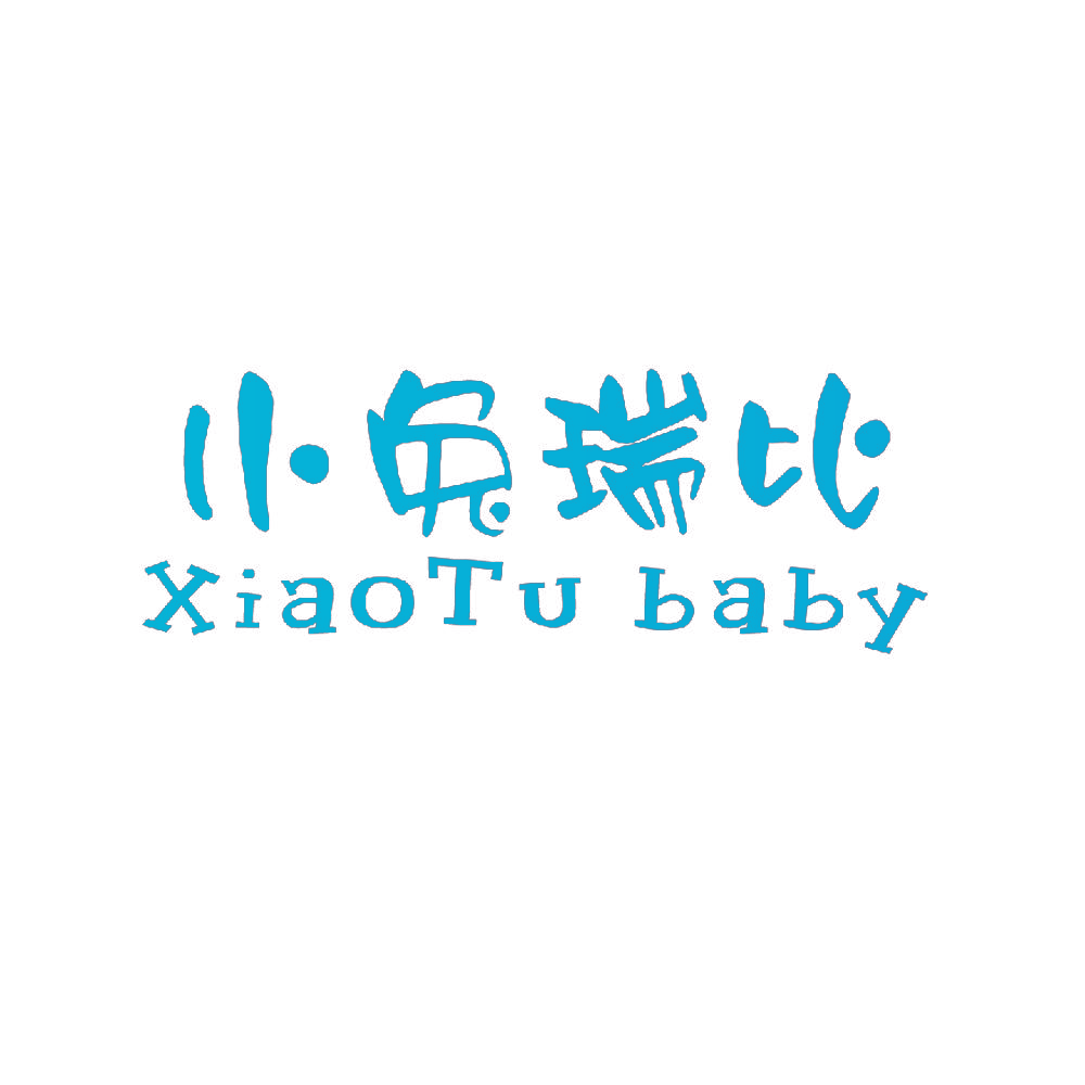 小兔瑞比 XIAOTU BABY