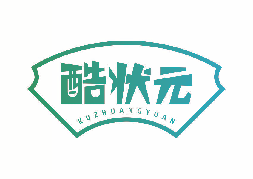 酷状元