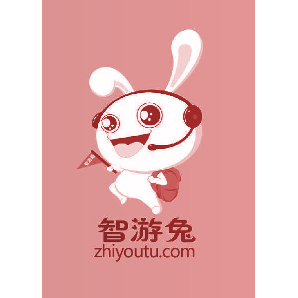智游兔 ZHIYOUTU.COM