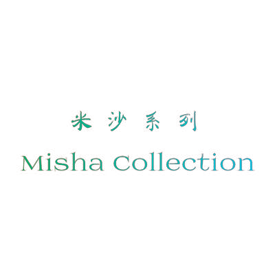 米沙系列 MISHA COLLECTION