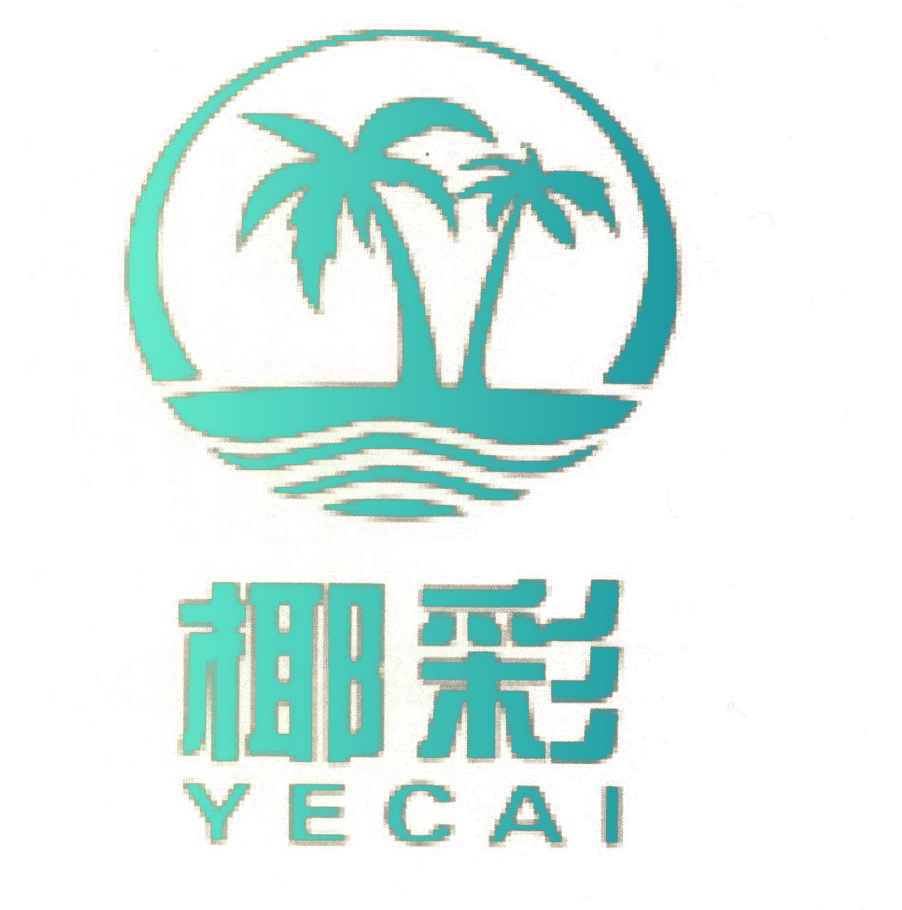 椰彩