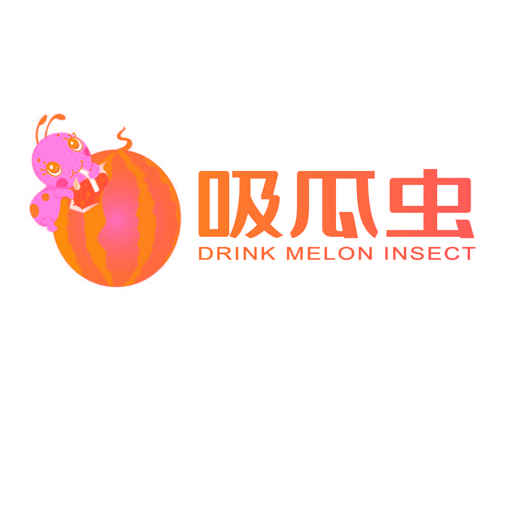 吸瓜虫 DRINK MELON INSECT