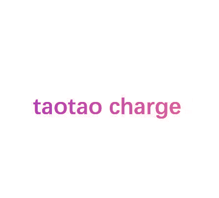 taotao charge
