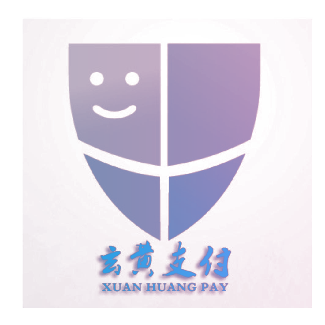 玄黄支付  XUANHUANGPAY