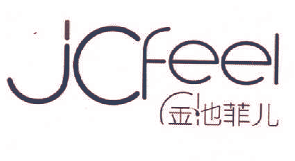 金池菲儿 JCFEEL