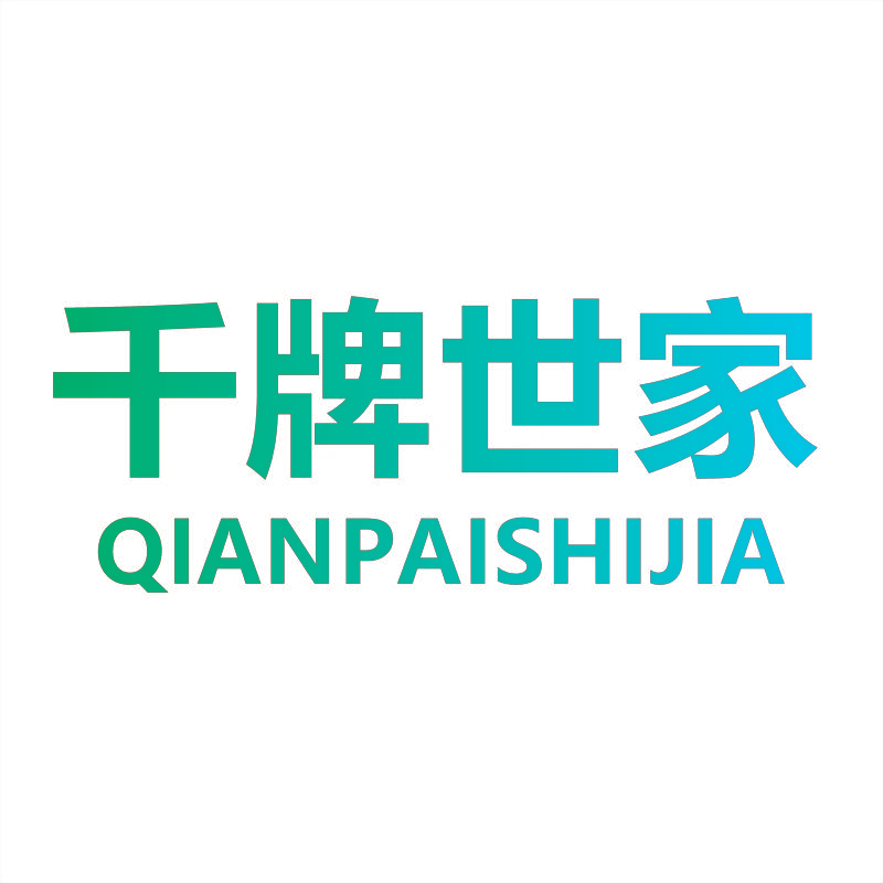 千牌世家