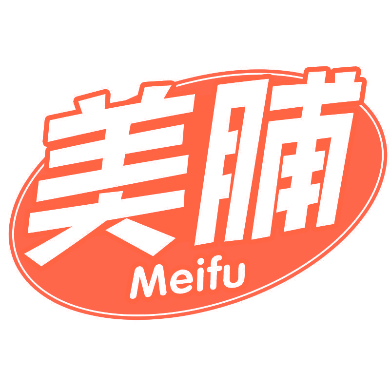 美脯
