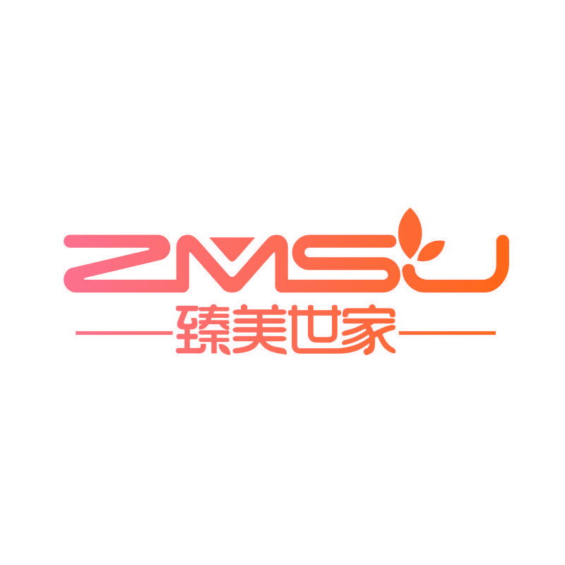 臻美世家 ZMSJ