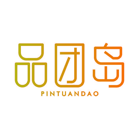 品团岛PINTUANDAO