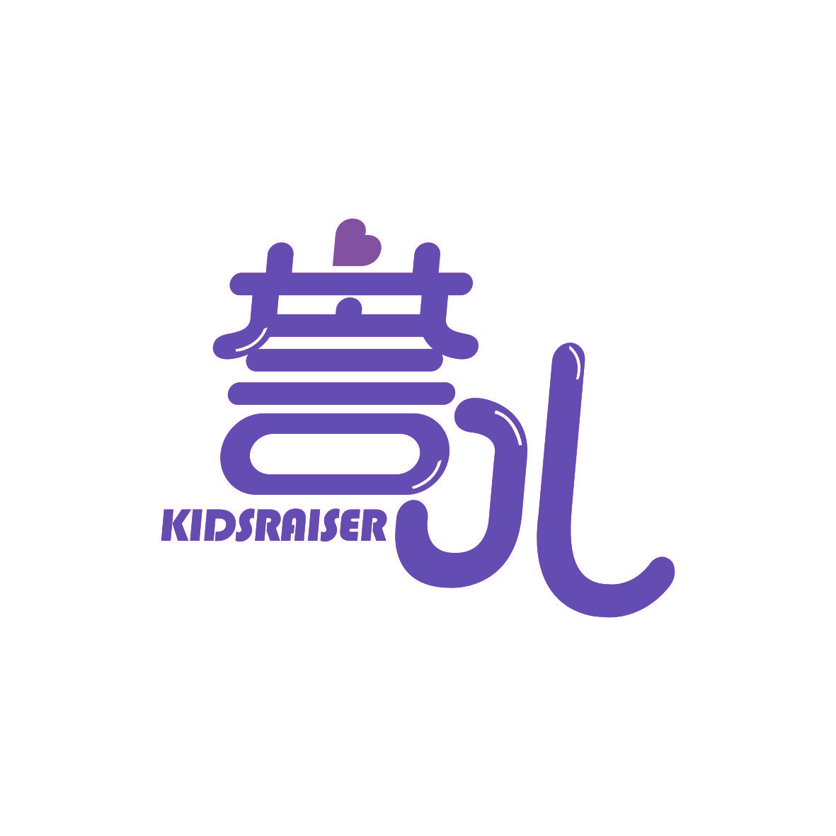 誉儿 KIDSRAISER