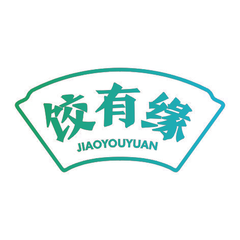 饺有缘JIAOYOUYUAN