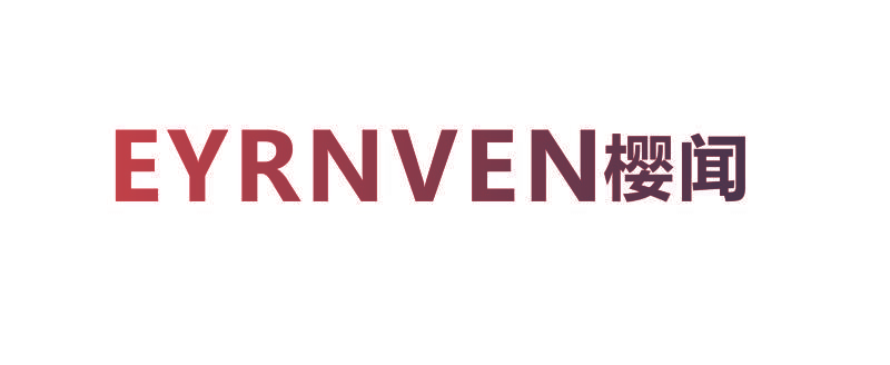 EYRNVEN 樱闻