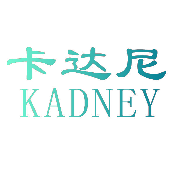 卡达尼  KADNEY