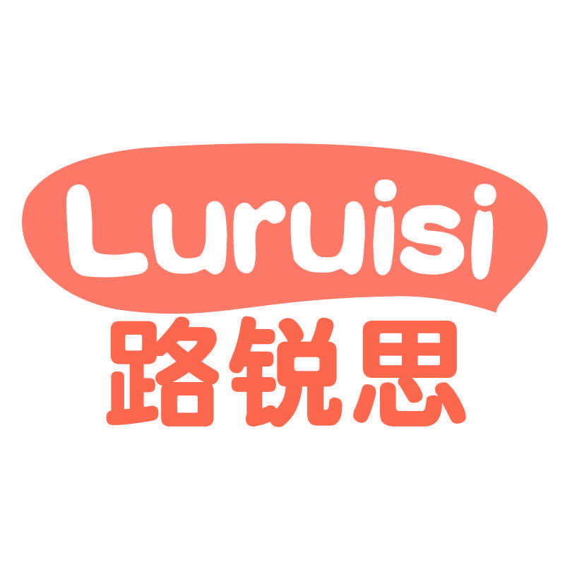 路锐思