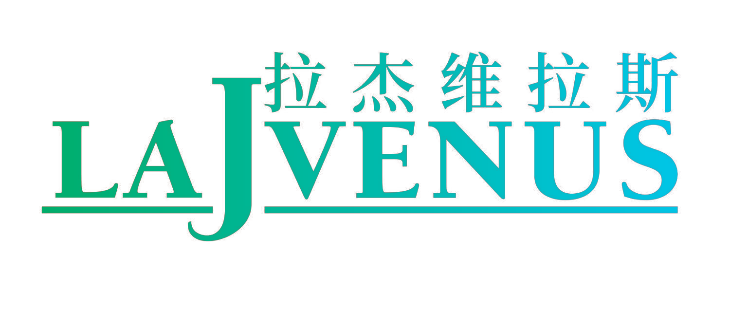 拉杰维拉斯 LAJVENUS